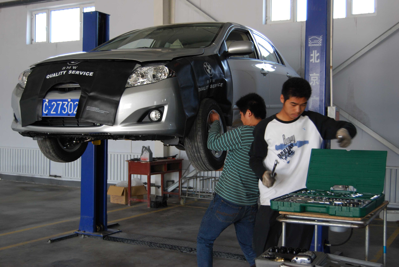 1558413725458113.jpg 汽车专业学生.jpg